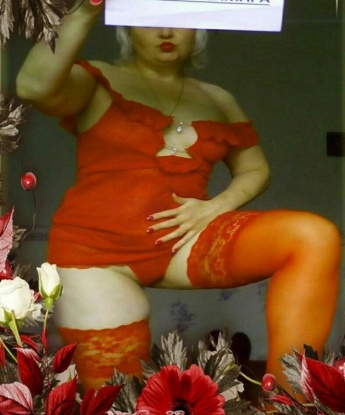Светлана